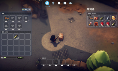 Escape From Duckov Screenshot №2