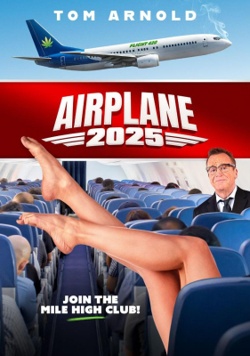 Airplane 2025
